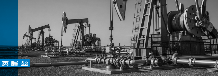 Pump and lifting equipment for oil and gas production operations